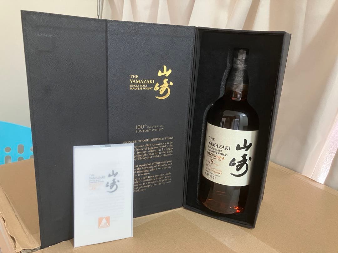 山崎 18年 ミズナラ　100年記念ボトル 700ml 43%