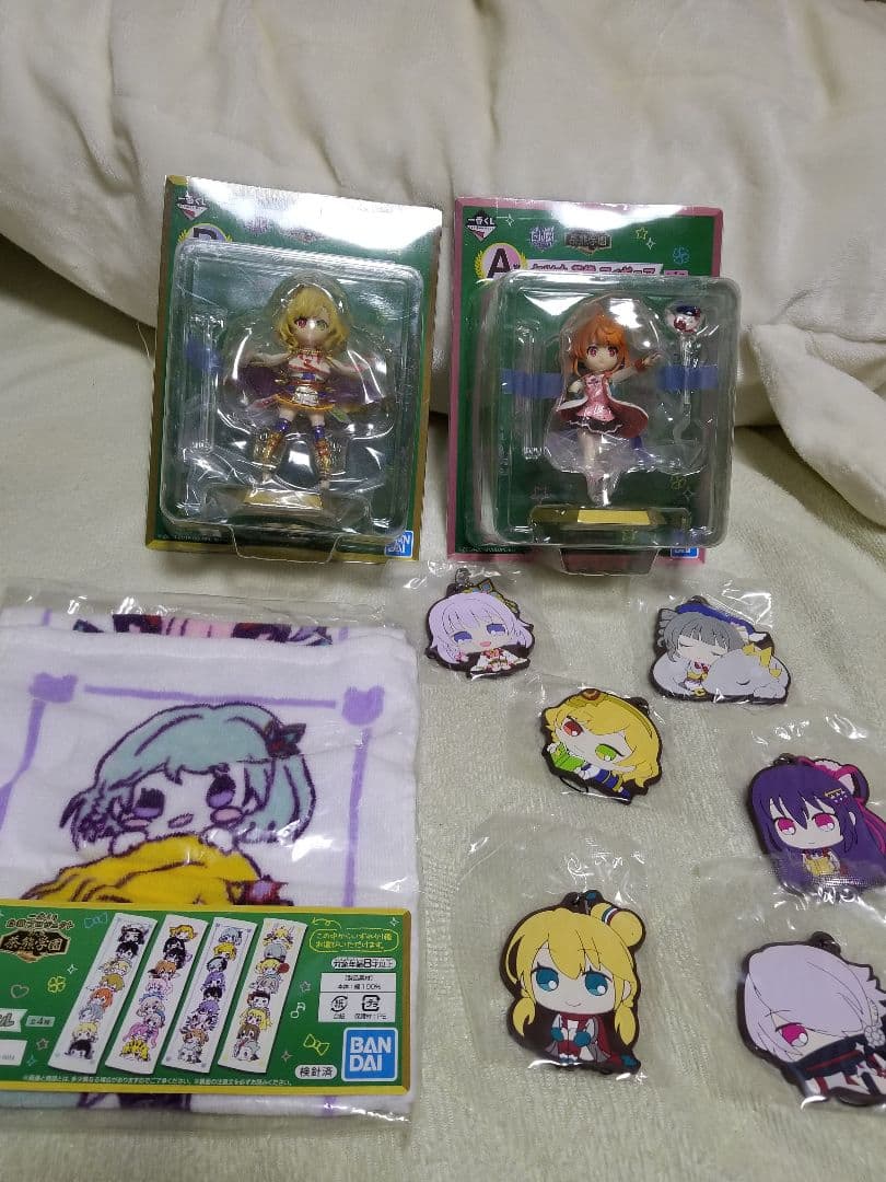 白猫　一番くじ　フィギュア他【新品未開封】