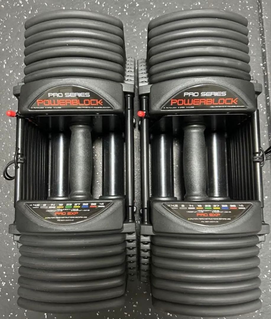 ②POWERBLOCK (パワーブロック) PRO EXP 90LB