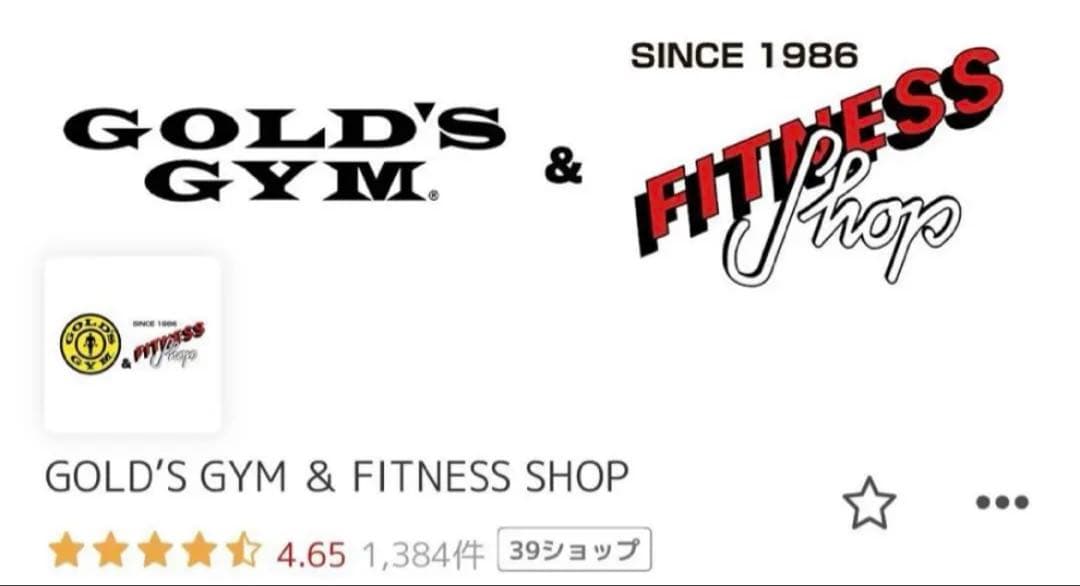 ②POWERBLOCK (パワーブロック) PRO EXP 90LB