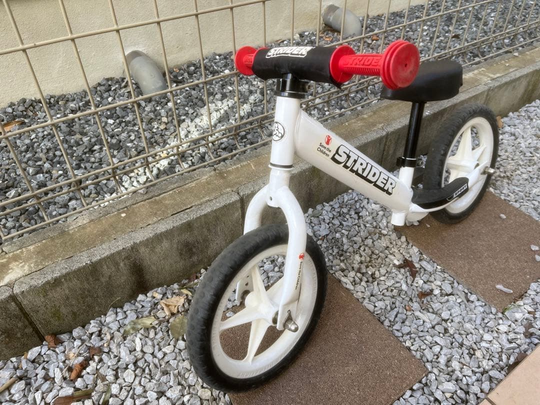 ストライダー セーブ・ザ・チルドレン コラボ 限定カラー（スポーツモデル）