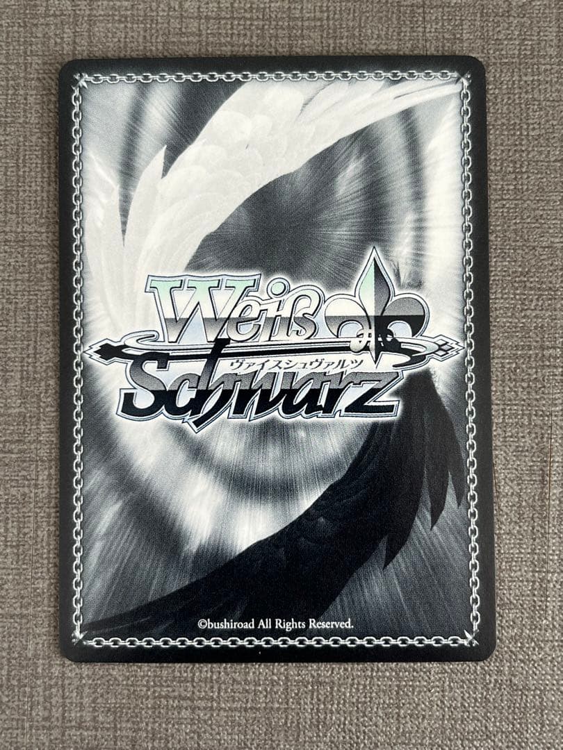 あの夏で君と 夜空メル sp