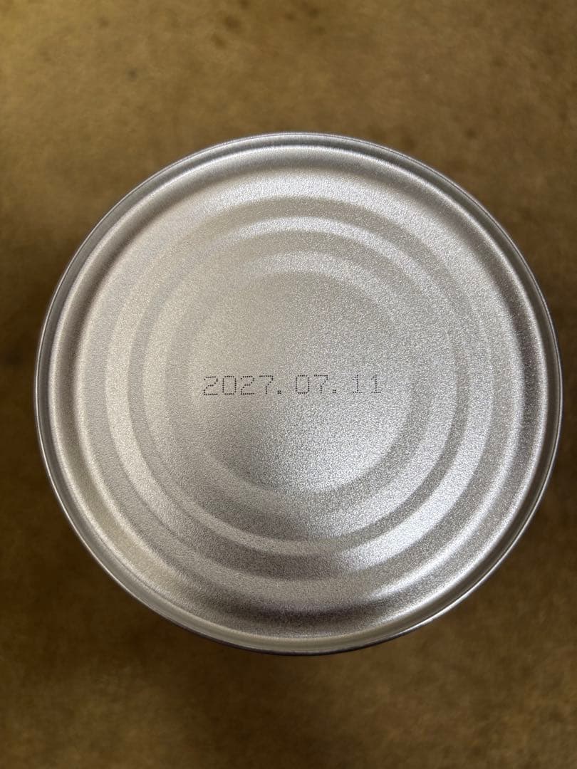 ミキプルーン プロテイン みいちゃん☆さん専用