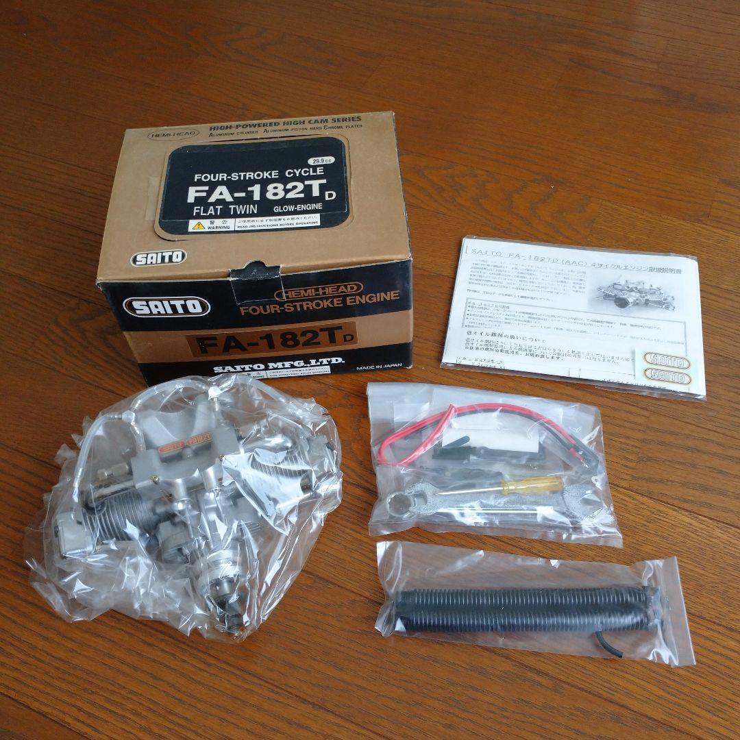 ラジコン飛行機 SAITO FA-182T D 4ストローク ツインエンジン
