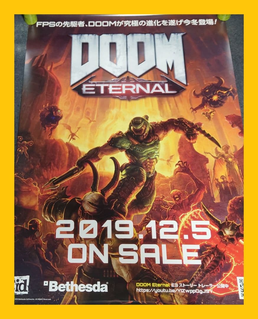 【非売品・激レア】「DOOM ETERNAL」告知 ポスター ❌折れ