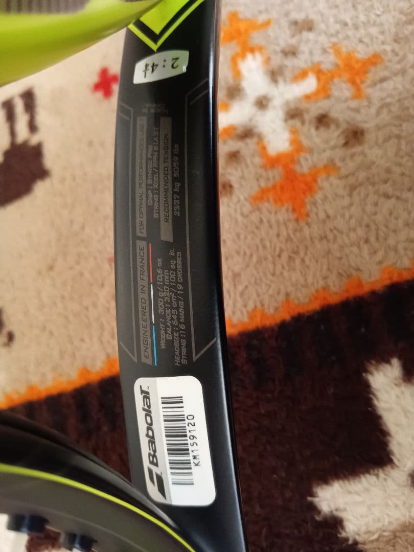 バボラ ピュアドライブ ピュアAero 2本セット