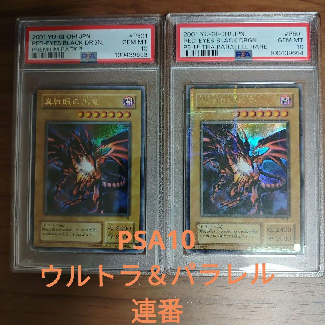 ハムサラ33889さん専用