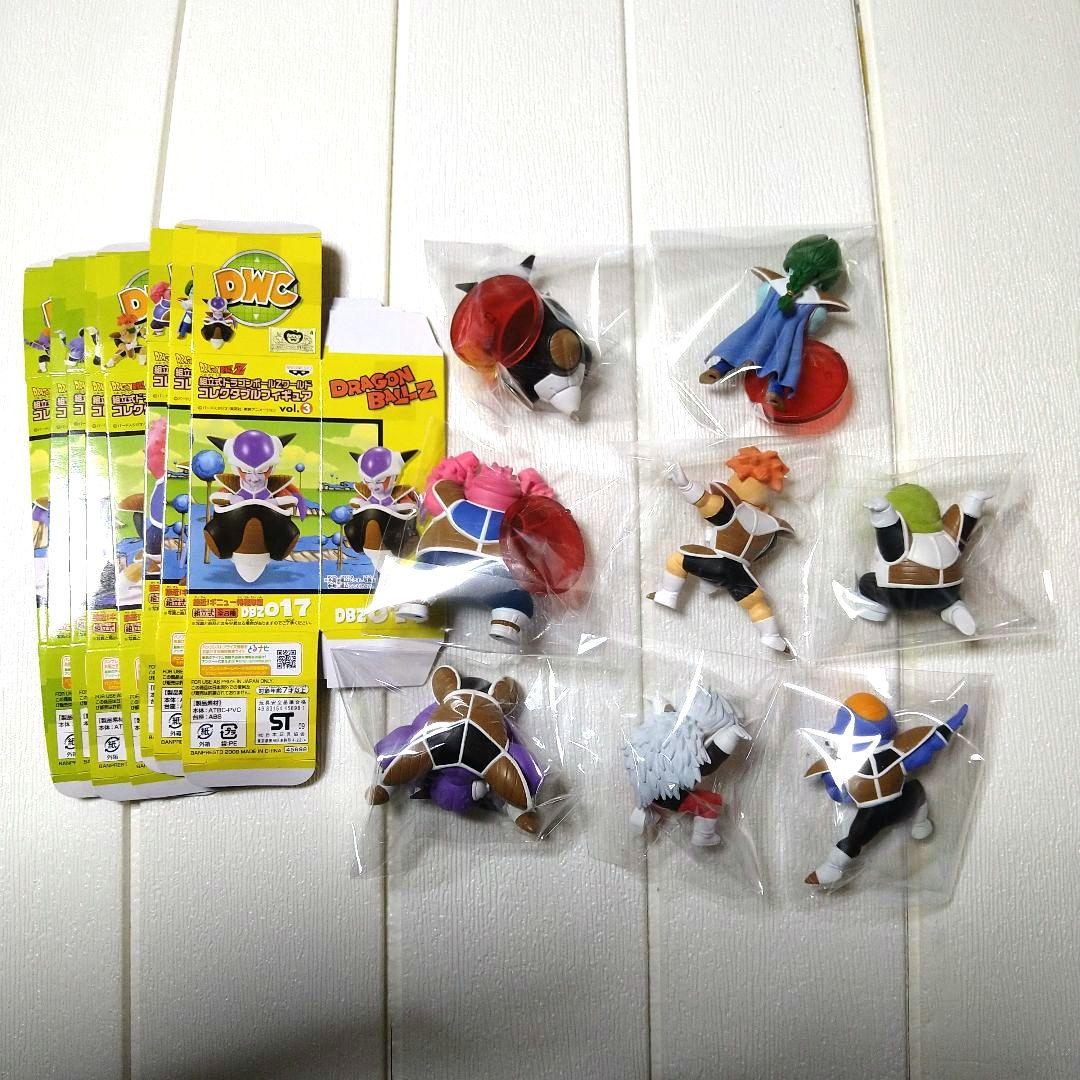 ドラゴンボールZ 組立式 ワーコレ 接近！ギニュー特選隊編vol3　全8種セット