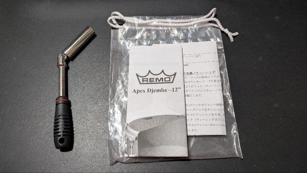 Remo製　Apexジャンベ （12”）