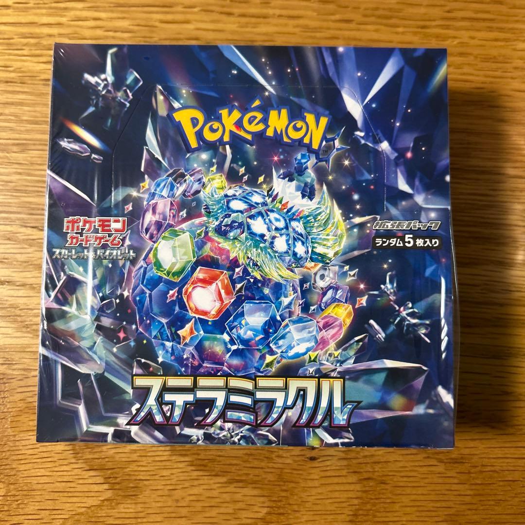 ポケモンカードゲーム 3種セット