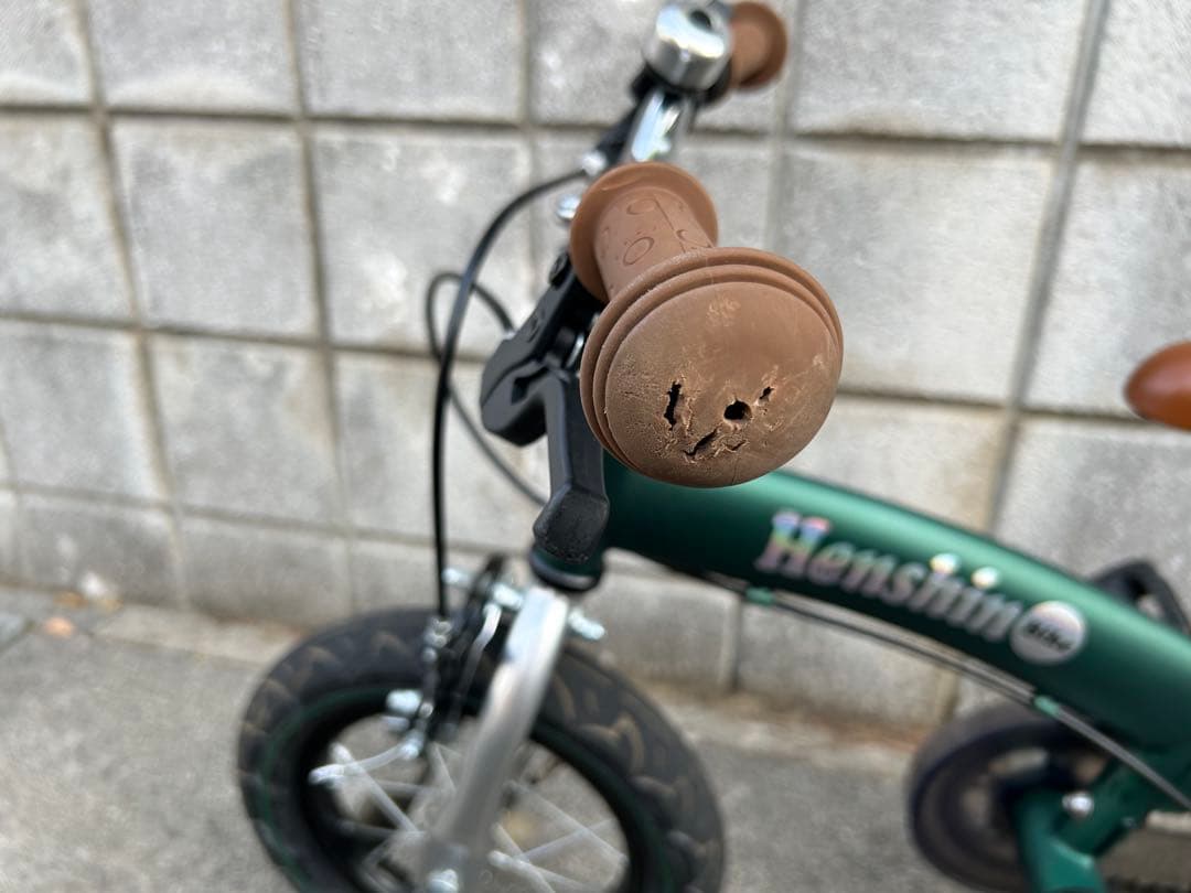 へんしんバイク Henshin Bike 幼児用自転車 バランスバイク 限定色