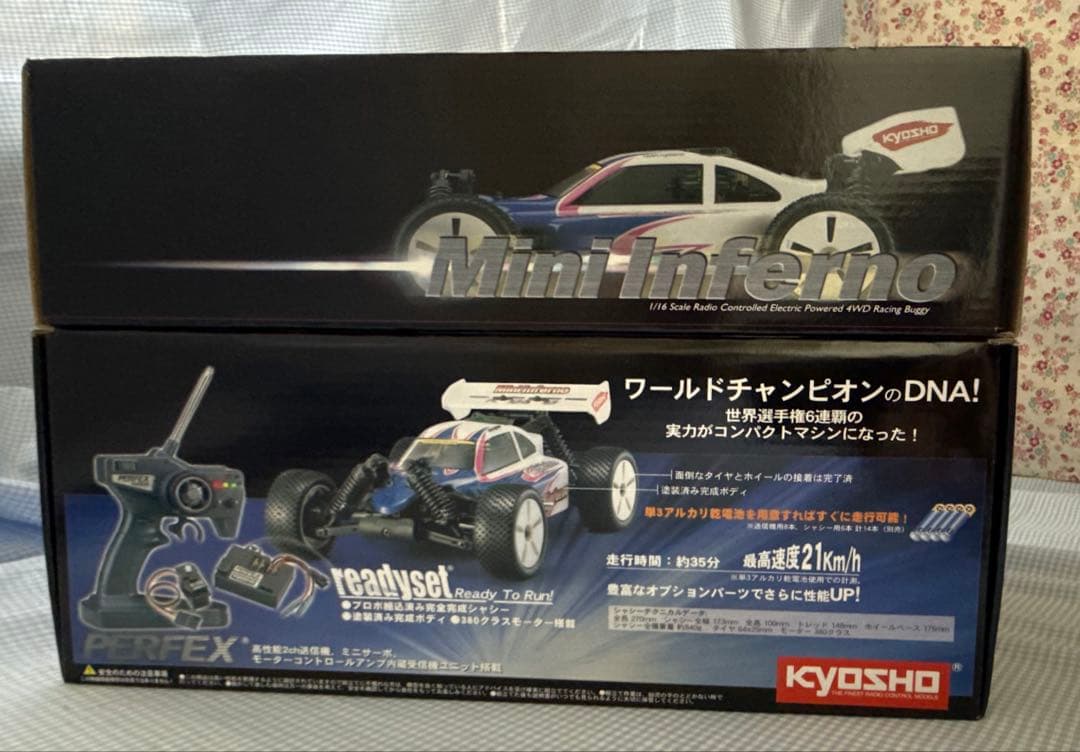 ラスト１台●最終価格●未使用★Kyosho★ミニインファーノ★カラータイプ4
