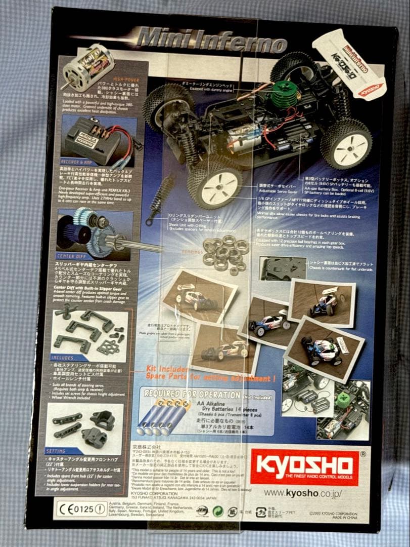 ラスト１台●最終価格●未使用★Kyosho★ミニインファーノ★カラータイプ4