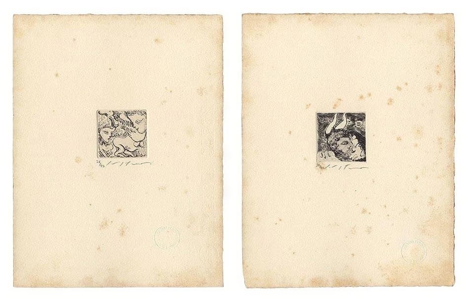 池田満寿夫 銅版画 サロメ