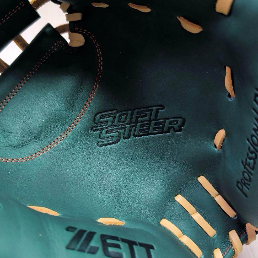 ZETT　少年軟式キャッチャーミット(限定)　ソフトステアシリーズ　右投げ　新品