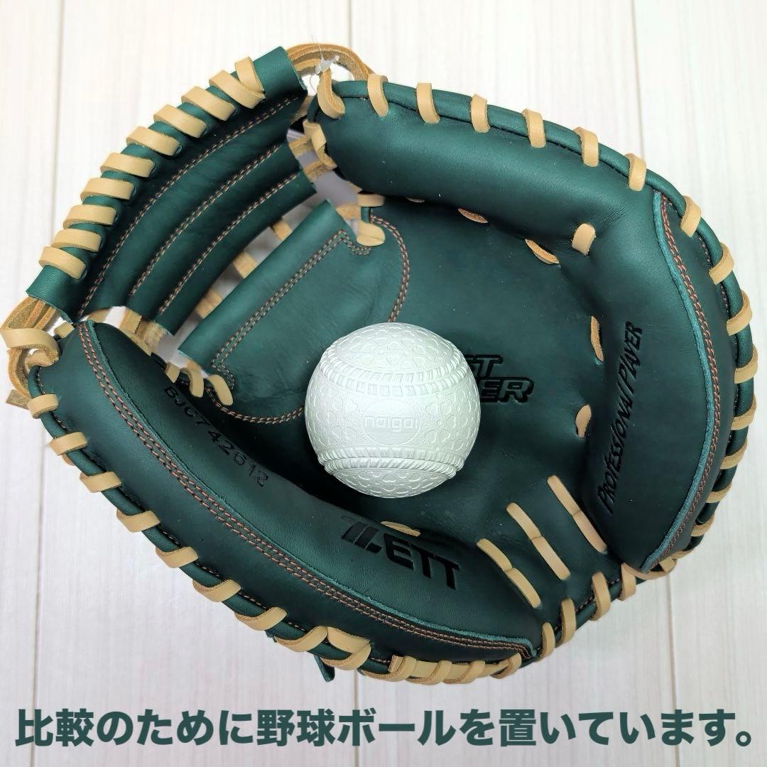 ZETT　少年軟式キャッチャーミット(限定)　ソフトステアシリーズ　右投げ　新品