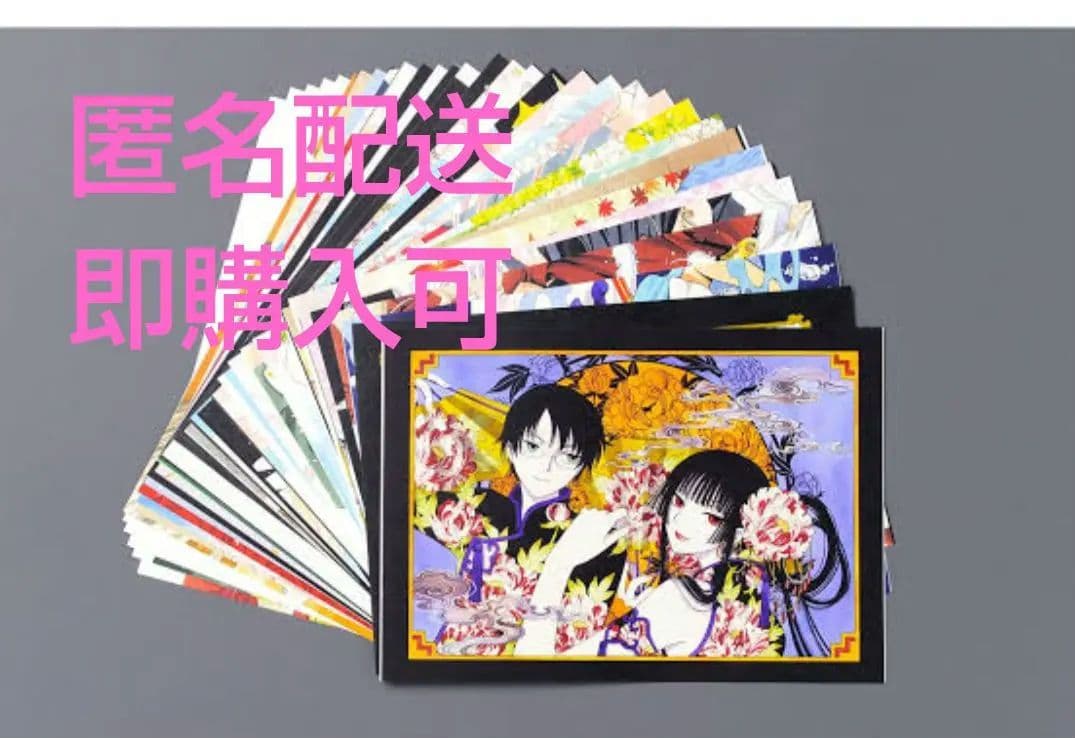 CLAMP 30周年記念複製原画セット