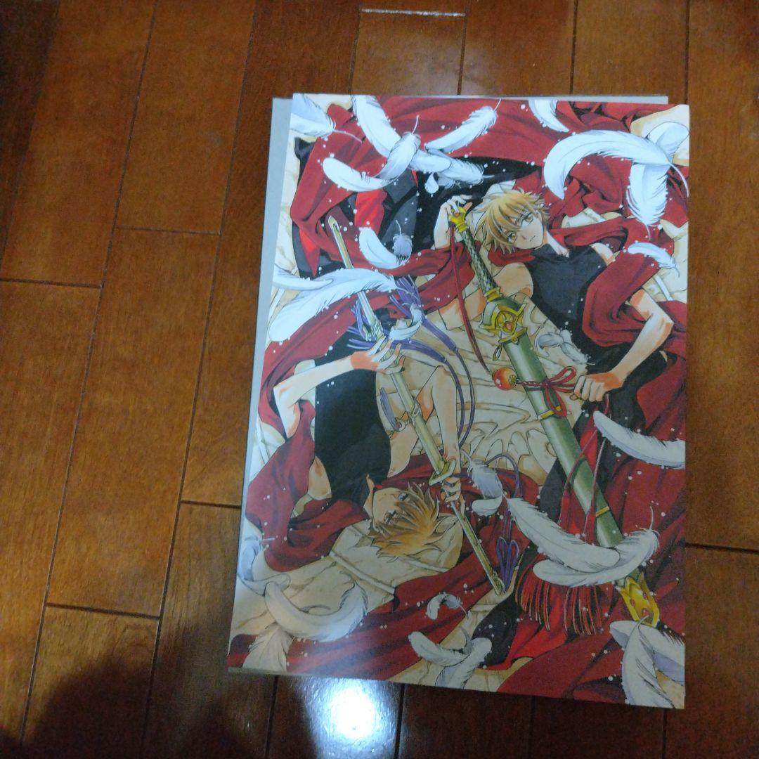 CLAMP 30周年記念複製原画セット