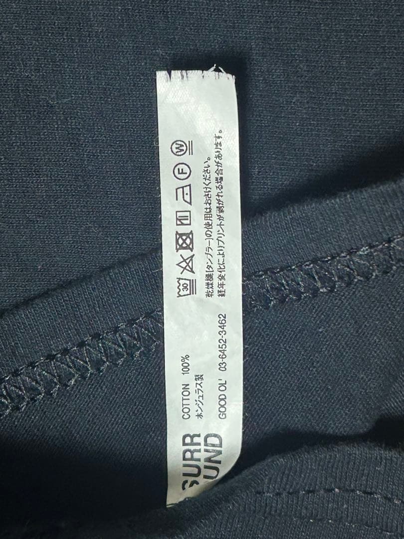 RADWIMPS PAPARAZZI Ｔシャツ　XL 激レア　鬼レア