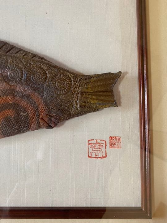 壁掛け　飾り瓦　焼き物