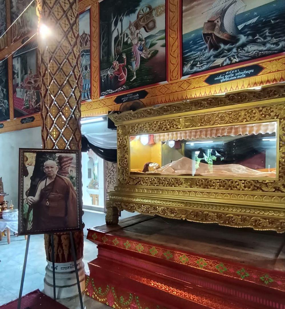 北部クンペーンの雄　伝説の始まり　クンペーンプライクマーン初代　1997年