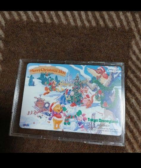 26年前の激レア品❗JR東日本❗ディズニーオレンジカードくまのプーさん