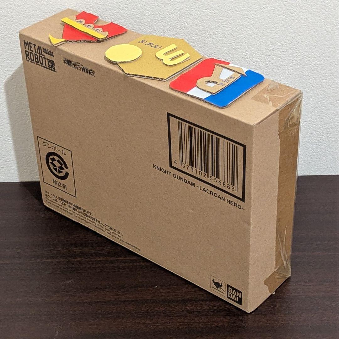 【新品】L ROBOT魂 騎士ガンダム & サタンガンダム セット