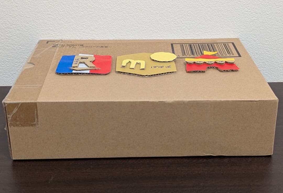 【新品】L ROBOT魂 騎士ガンダム & サタンガンダム セット