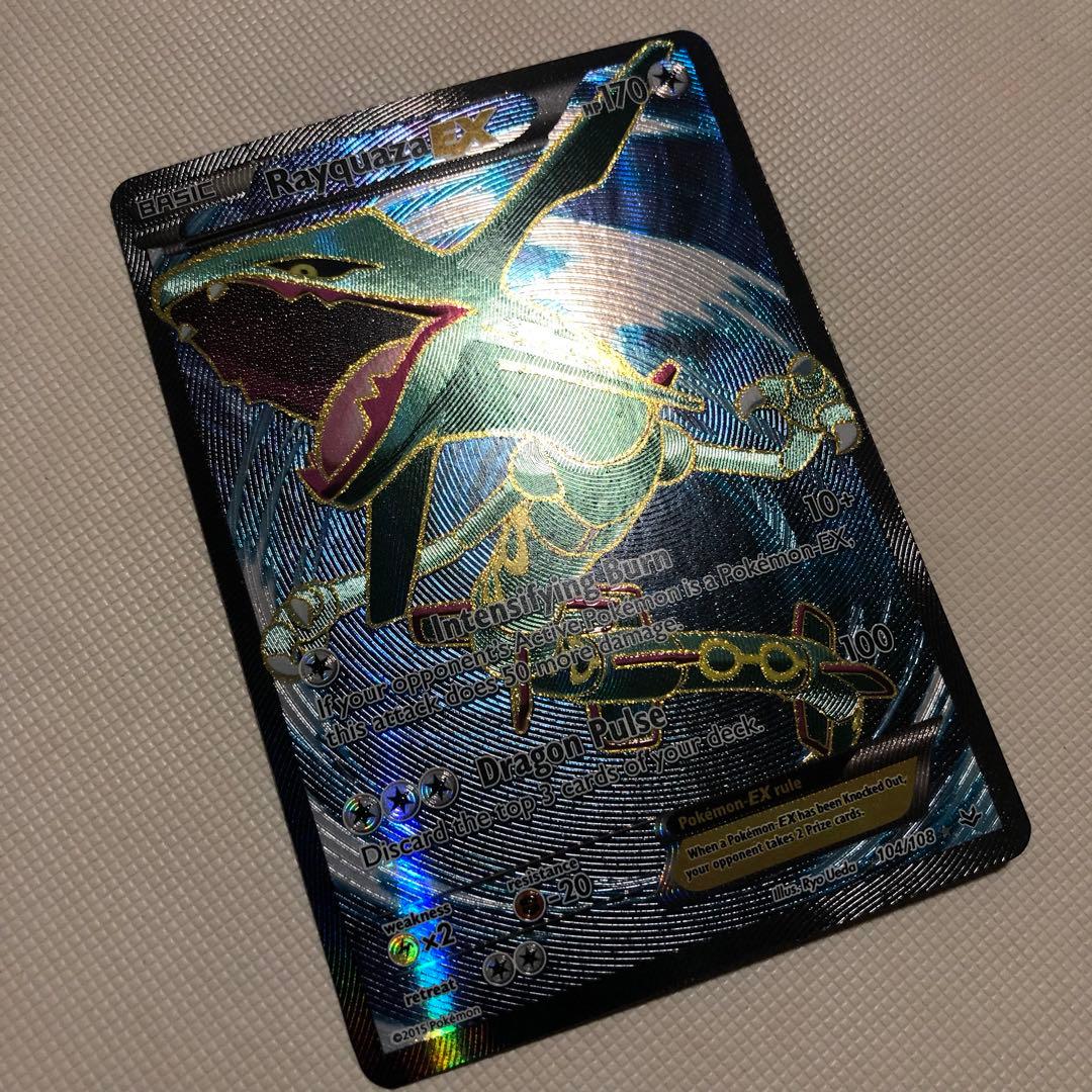 ポケモンカード 英語 海外 レックウザEX グラードンEX カイオーガEX SR