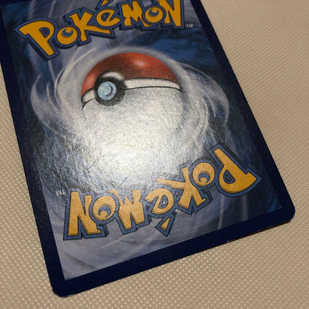 ポケモンカード 英語 海外 レックウザEX グラードンEX カイオーガEX SR