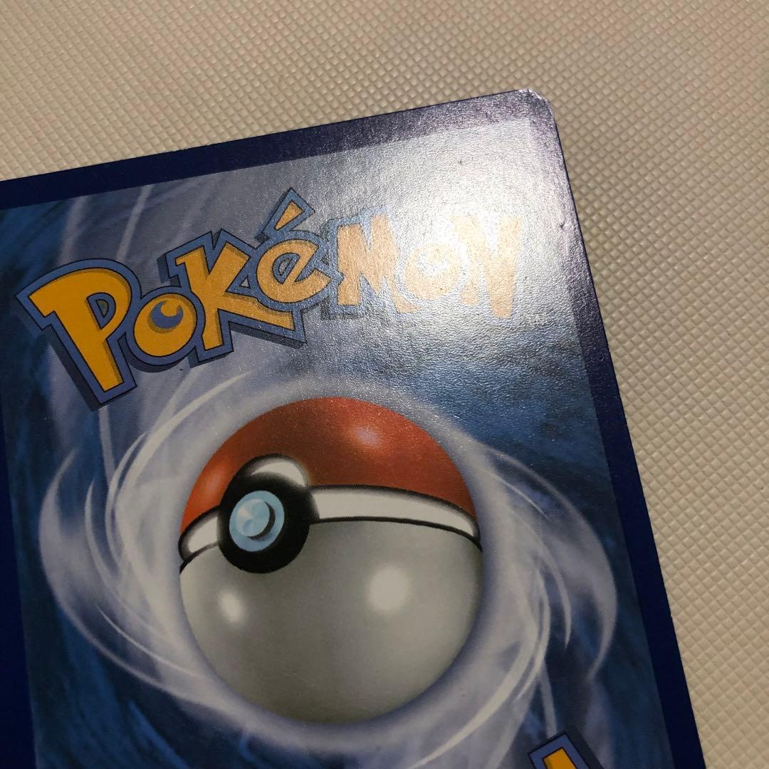 ポケモンカード 英語 海外 レックウザEX グラードンEX カイオーガEX SR