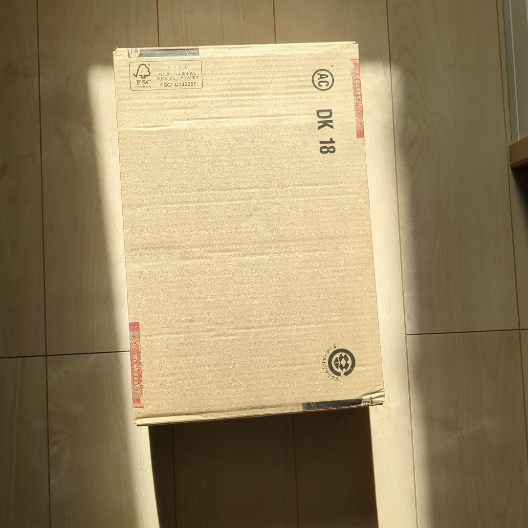 サントリー 山﨑ハイボール缶 1ケース（24本）