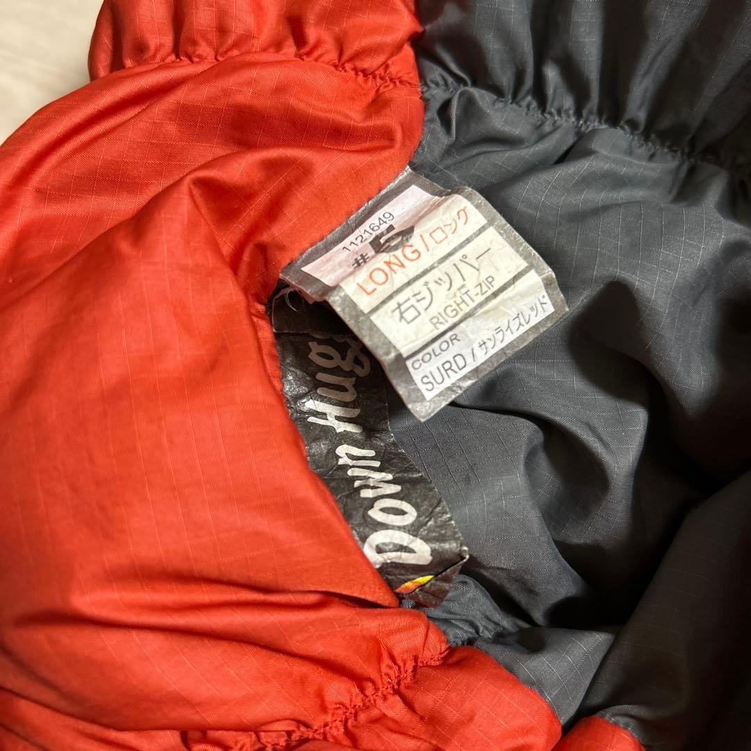 mont-bell ダウンハガー　#5 ロング　LONG