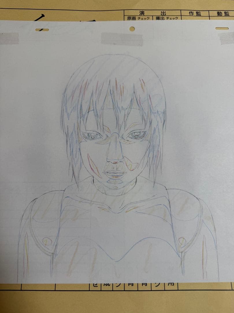 【超美品】攻殻機動隊展　複製原画　草薙素子　セル画