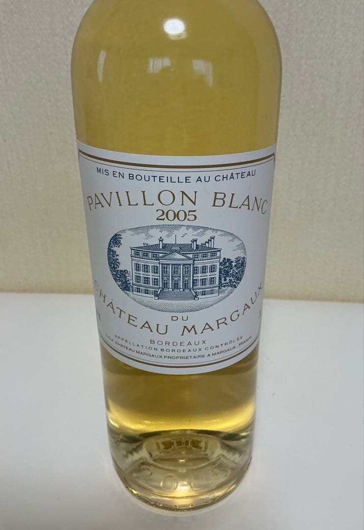 パビヨン・ブラン・デュ・シャトー・マルゴー　2005