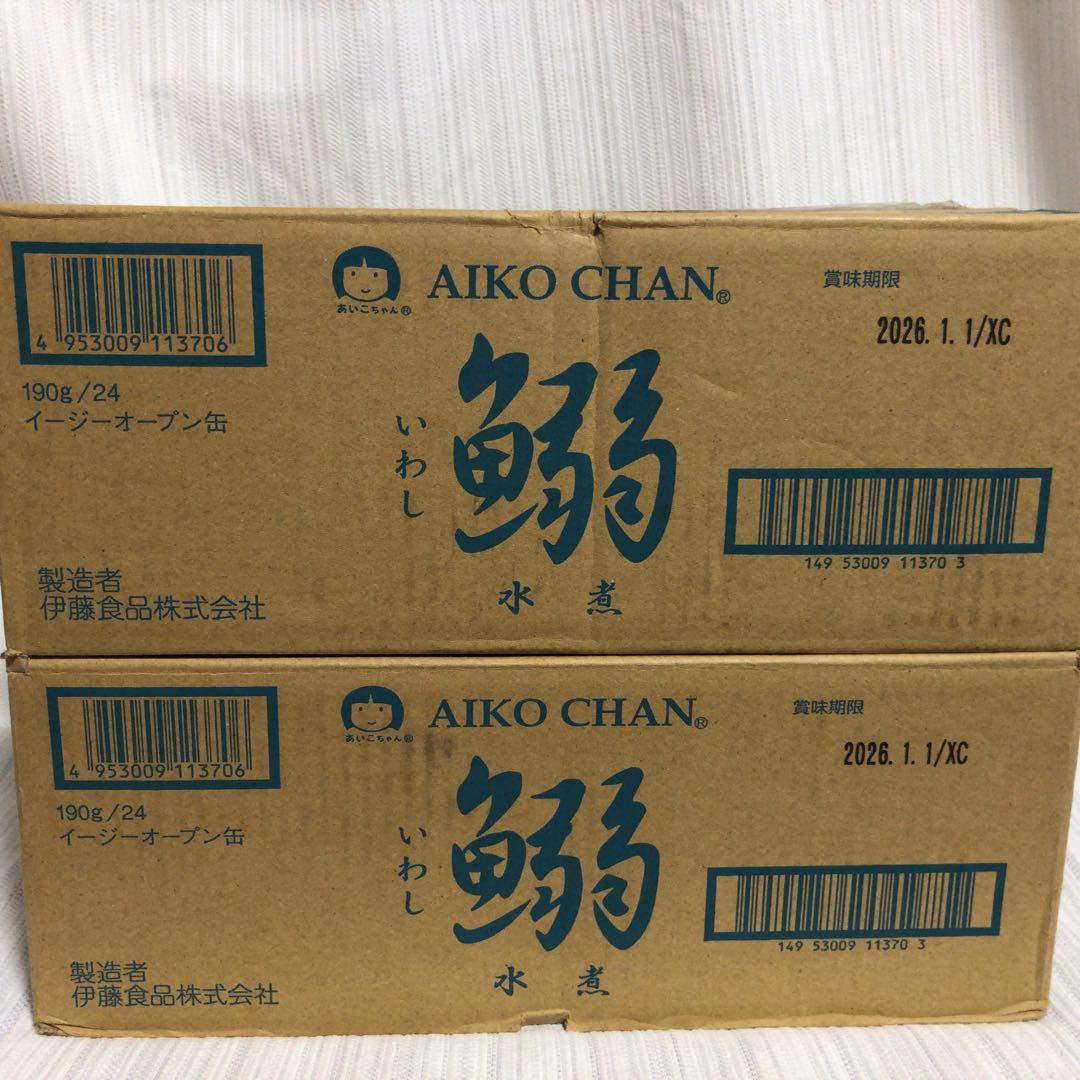 訳あり□鰯缶　イワシ缶AIKO CHAN あいこちゃん47缶セット　　伊藤食品