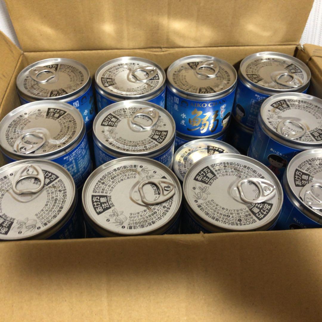 訳あり□鰯缶　イワシ缶AIKO CHAN あいこちゃん47缶セット　　伊藤食品