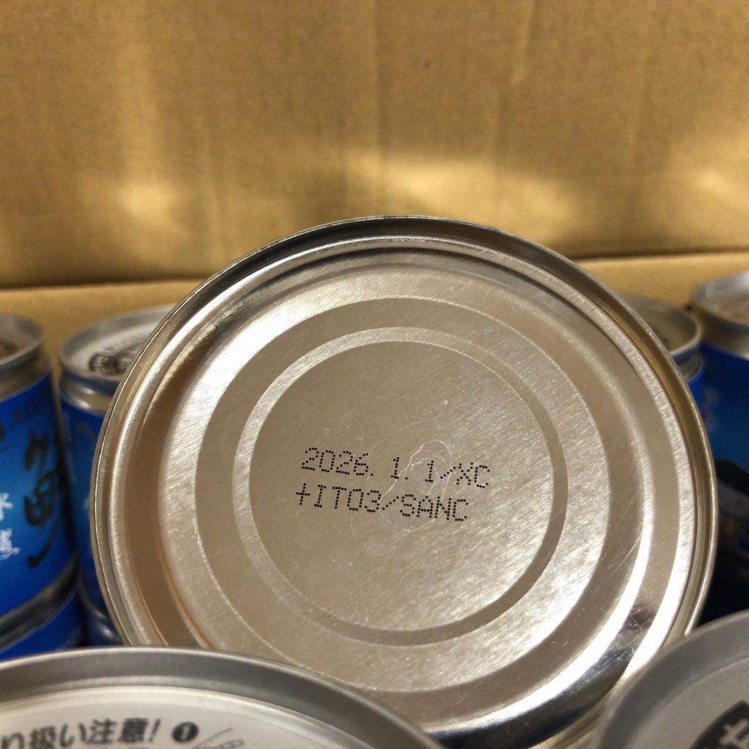 訳あり□鰯缶　イワシ缶AIKO CHAN あいこちゃん47缶セット　　伊藤食品