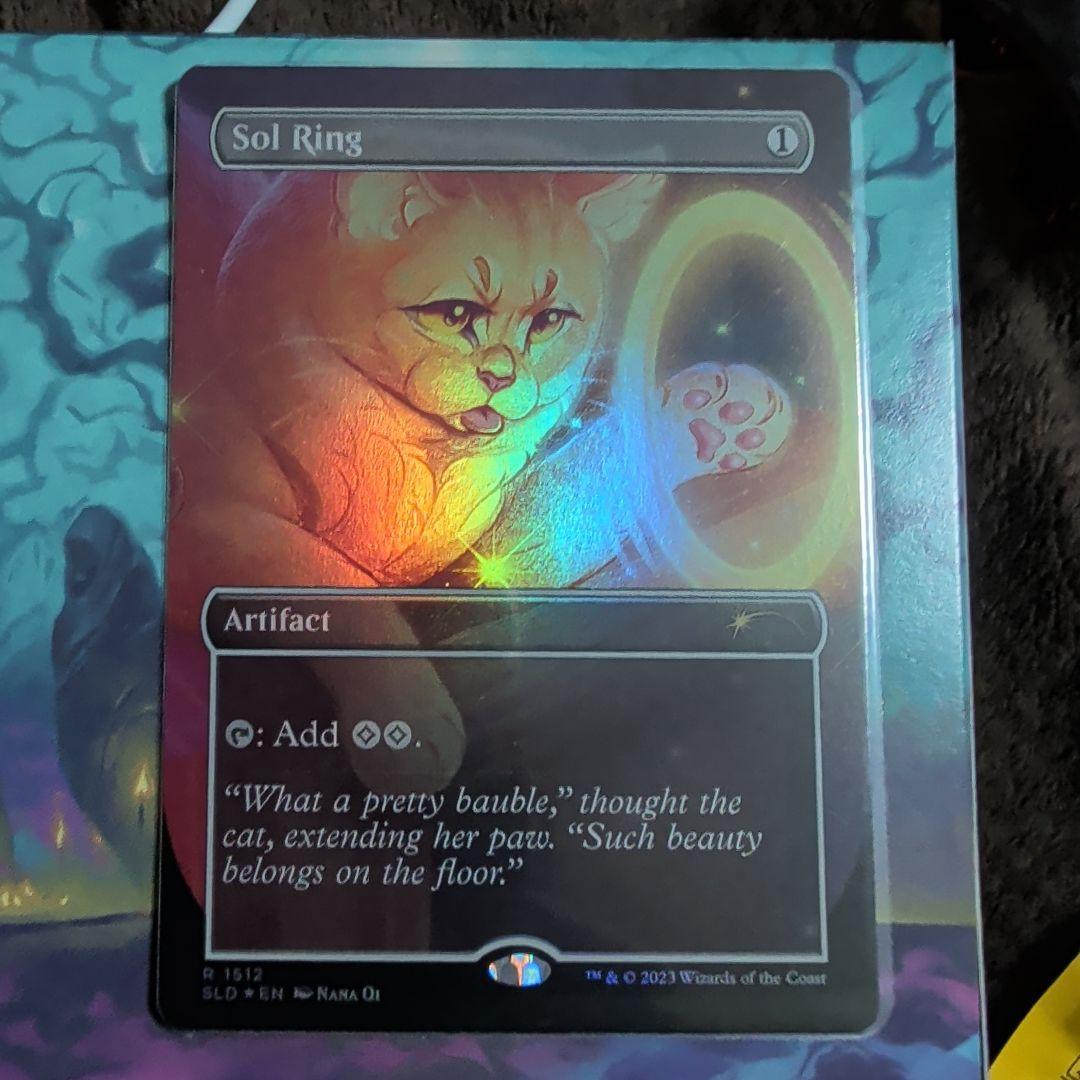Sol Ring 太陽の指輪　secret lair foil