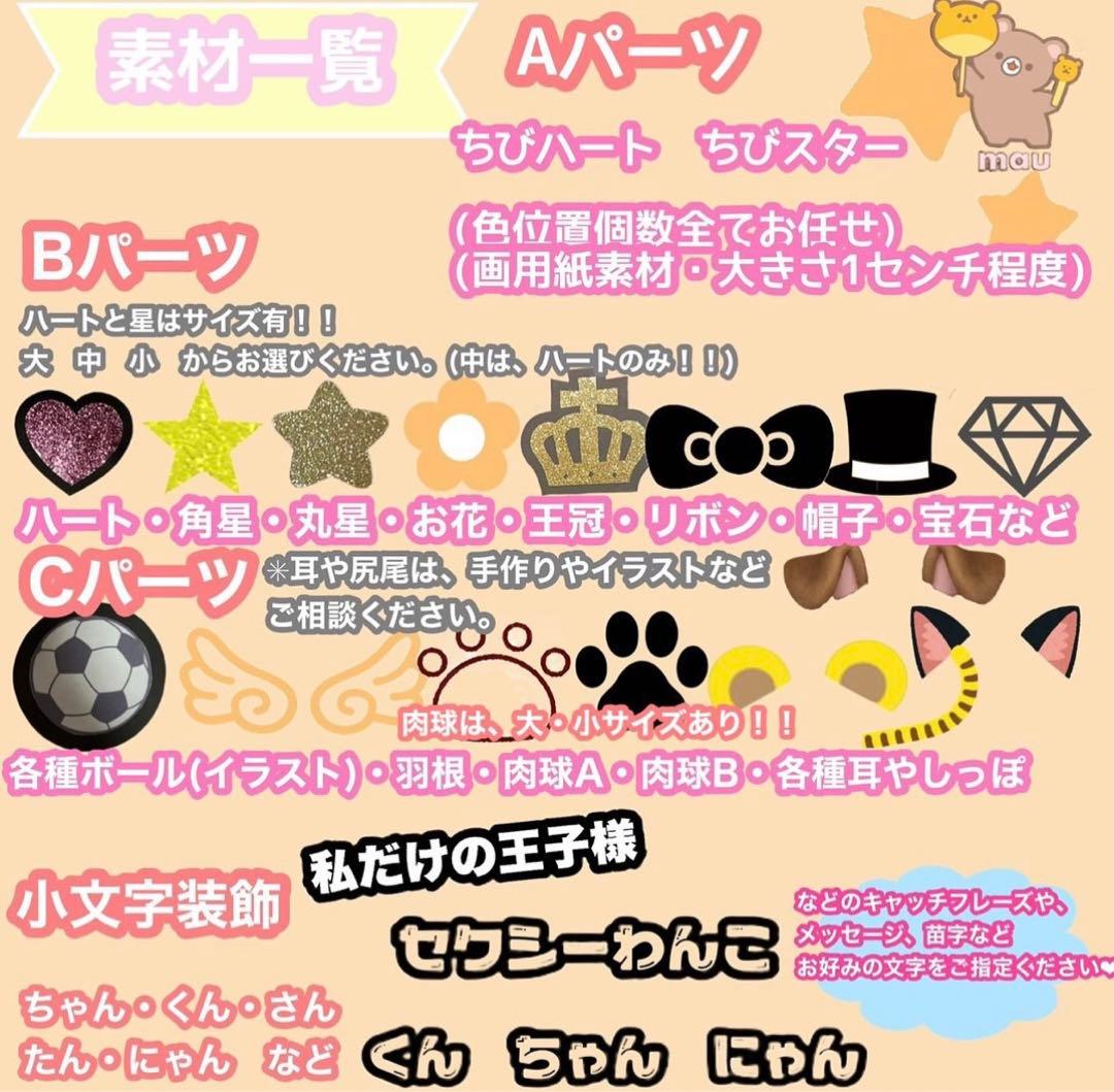 うちわ屋さん　うちわ文字　ハングル　NCT セブチTREASURE BTSなど