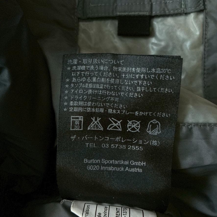 【高機能】BURTON スノボジャケット L DRYRIDE 黒 ストライプ