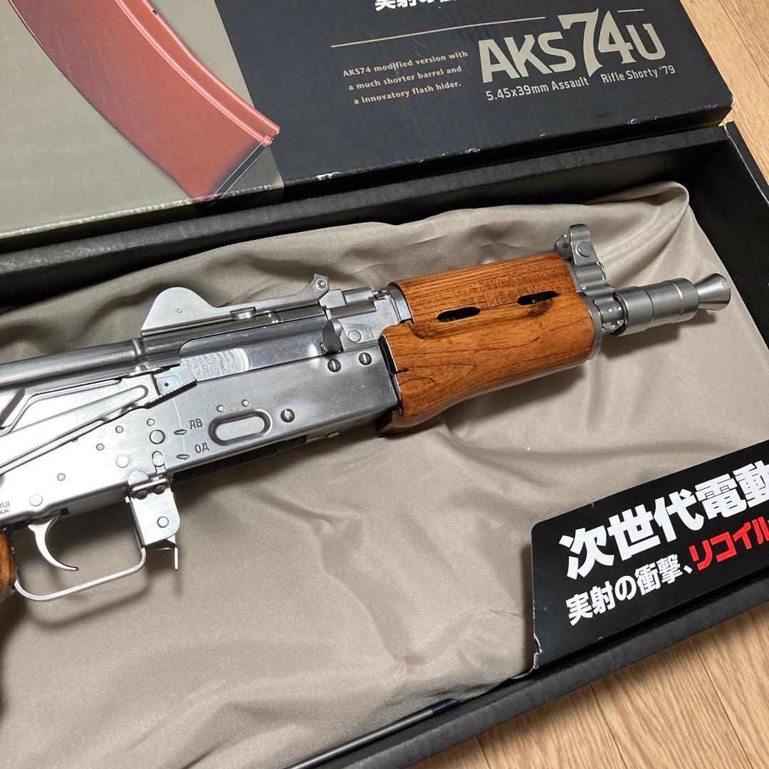 AKS74U BRIGHT SILVER 非売品
