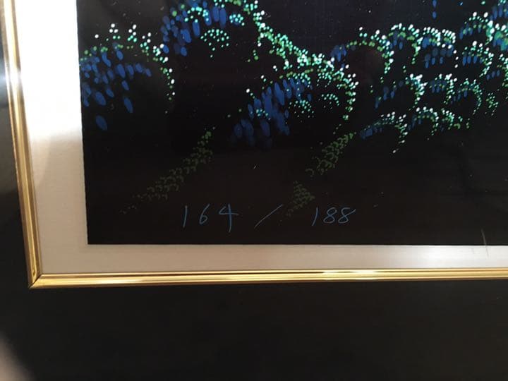 ブルーコーストライン アイベンロール