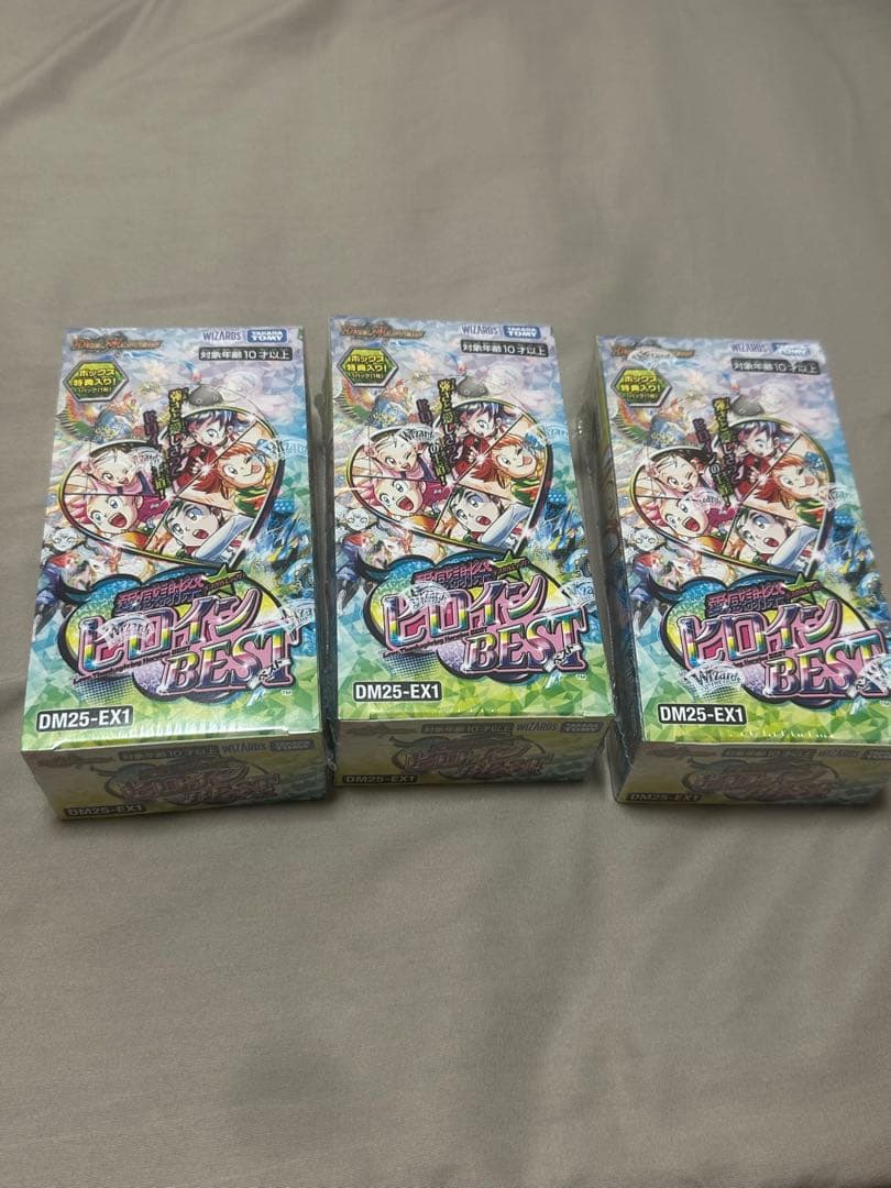 ヒロインBEST 未開封3box