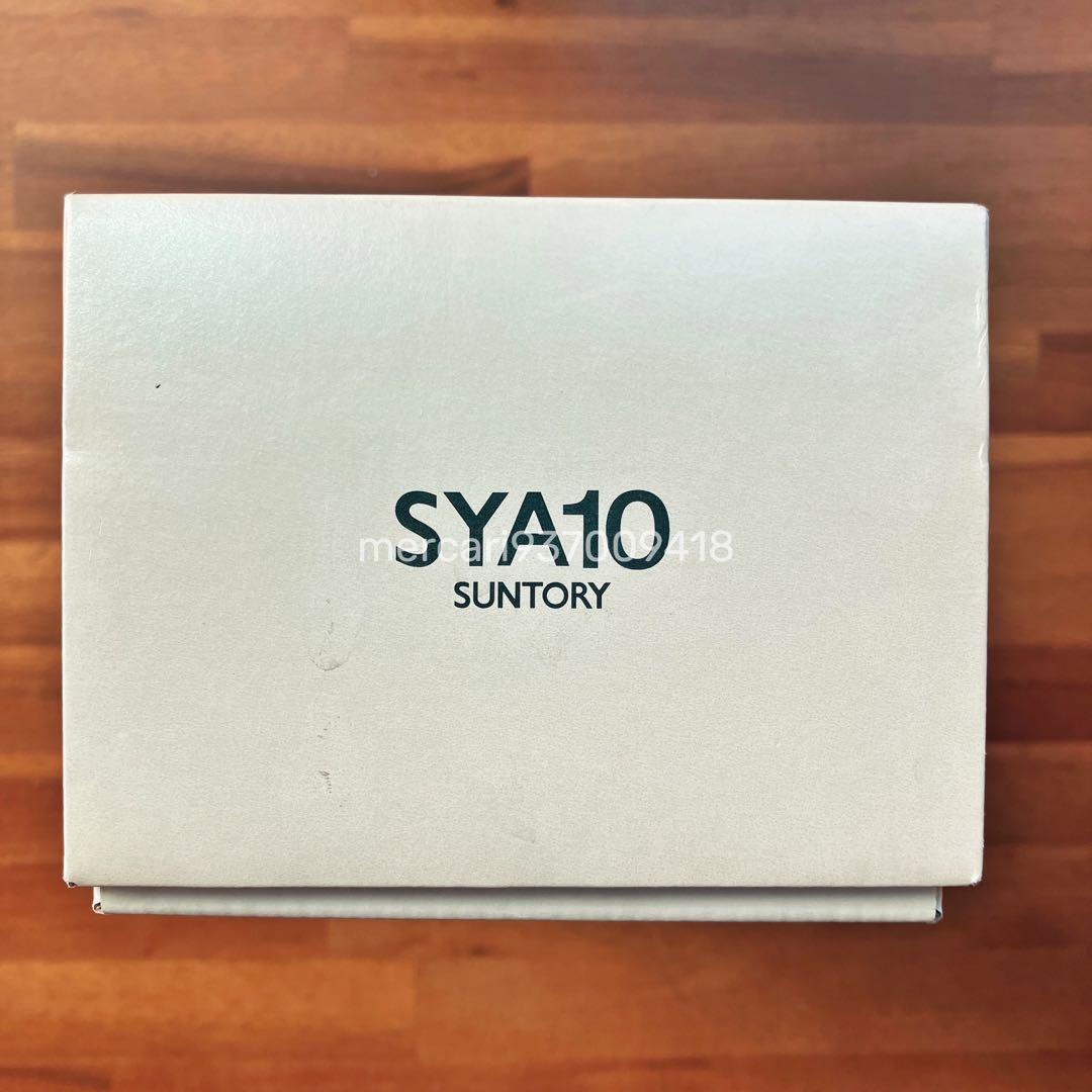 サントリー 山崎10年 ピュアモルトウイスキー 40度 グリーンラベル 750