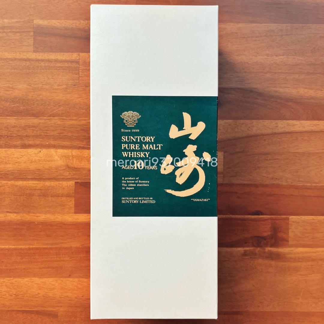 サントリー 山崎10年 ピュアモルトウイスキー 40度 グリーンラベル 750