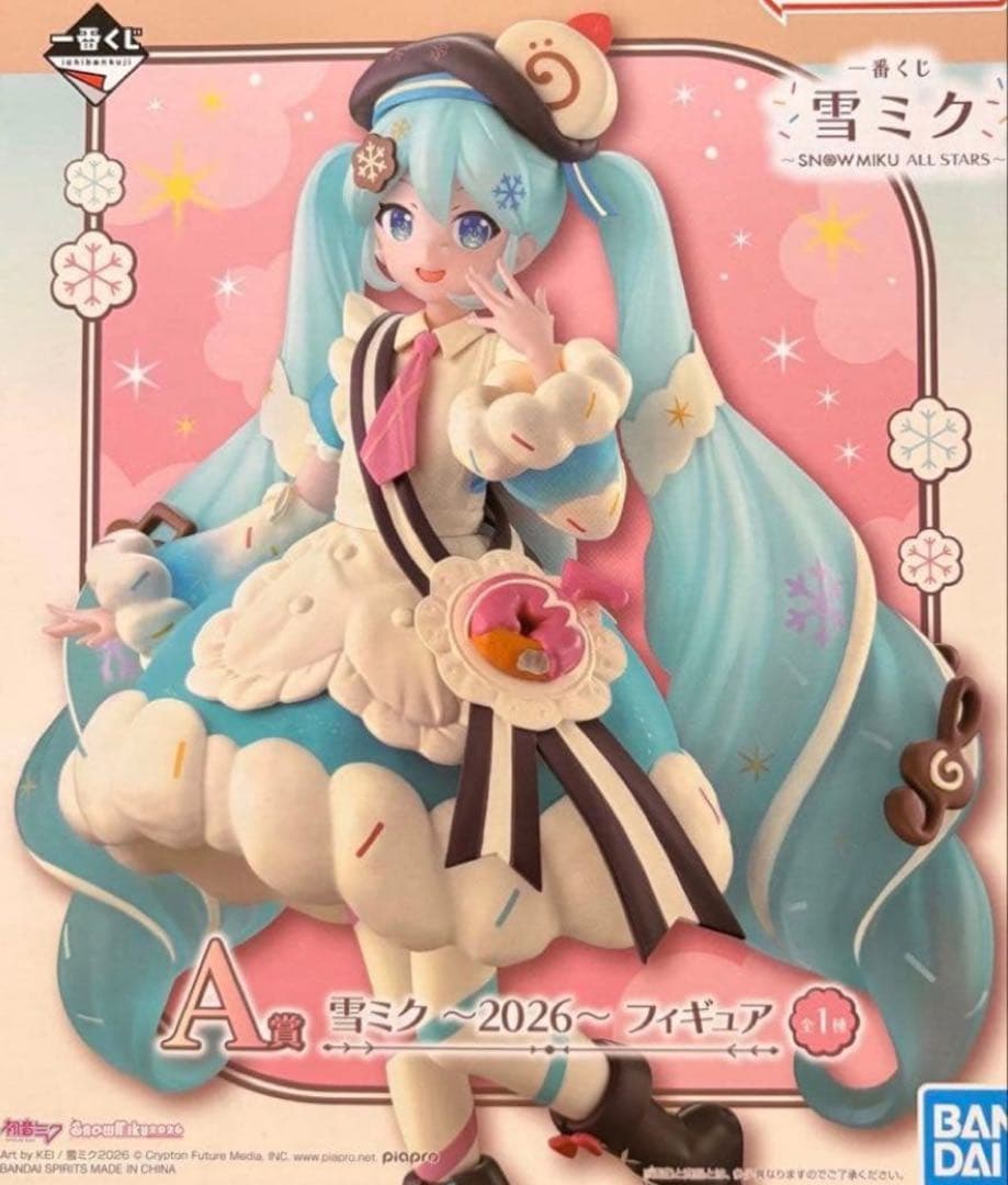 A賞 雪ミク フィギュア 2026 一番くじ 初音ミク