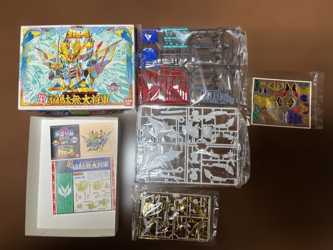 未組立 SDガンダム BB戦士 SD戦国伝 天下統一編 頑駄無大将軍含め14体