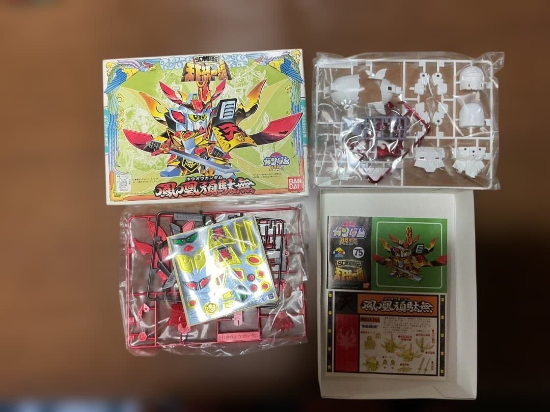 未組立 SDガンダム BB戦士 SD戦国伝 天下統一編 頑駄無大将軍含め14体