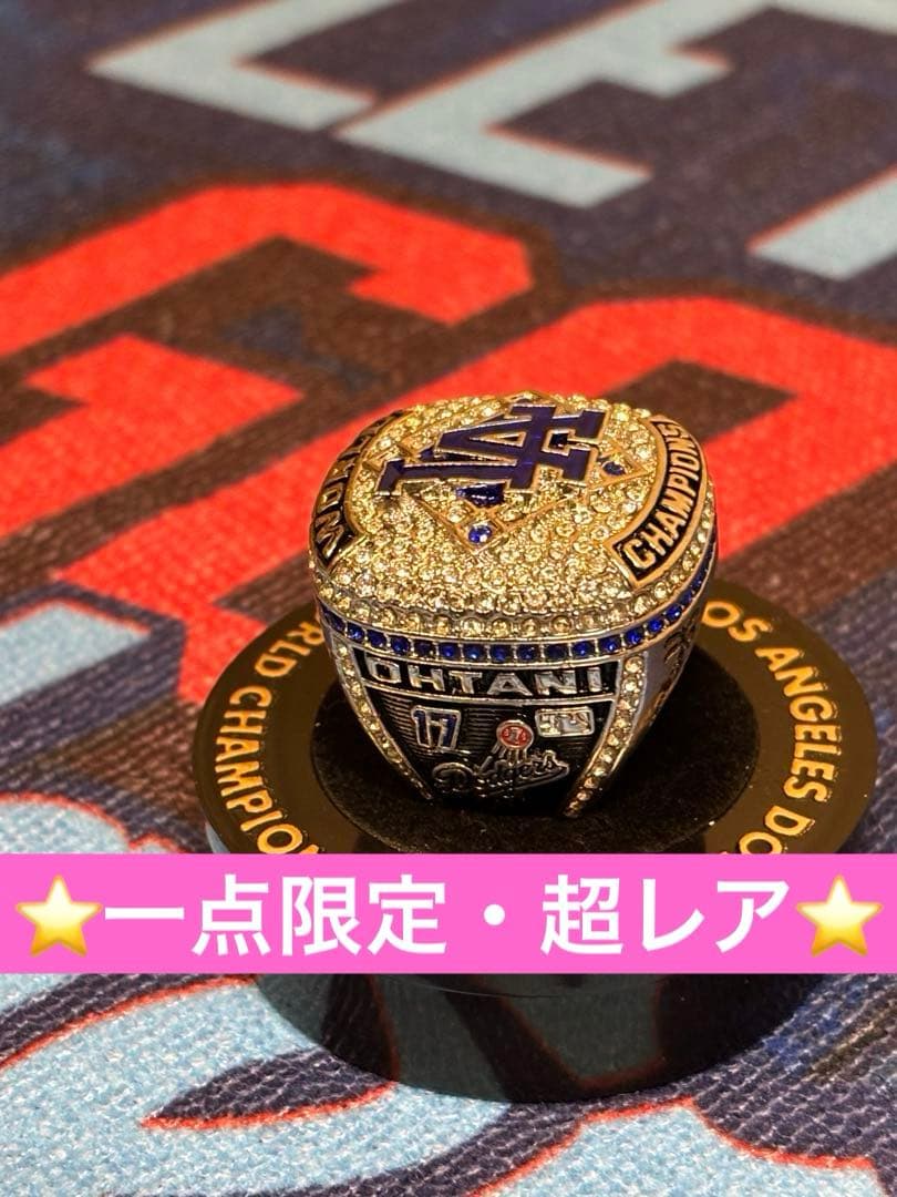 一点限定⭐️期間限定価格⭐️大谷翔平2025チャンピオンリング＆伝説の試合応援タオル